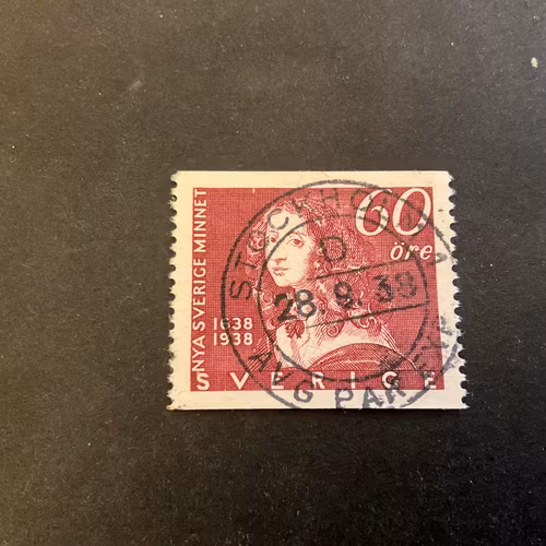 Nya Sverigeminnet facit 265 praktstämplat STOCKHOLM 1