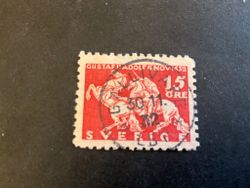 Lützen facit nr 235 C praktstämplat GÄLLIVARE med plåtsår i 3:an