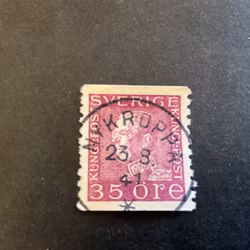 Gustaf V profil vänster facit 187 praktstämplat NYKROPPA