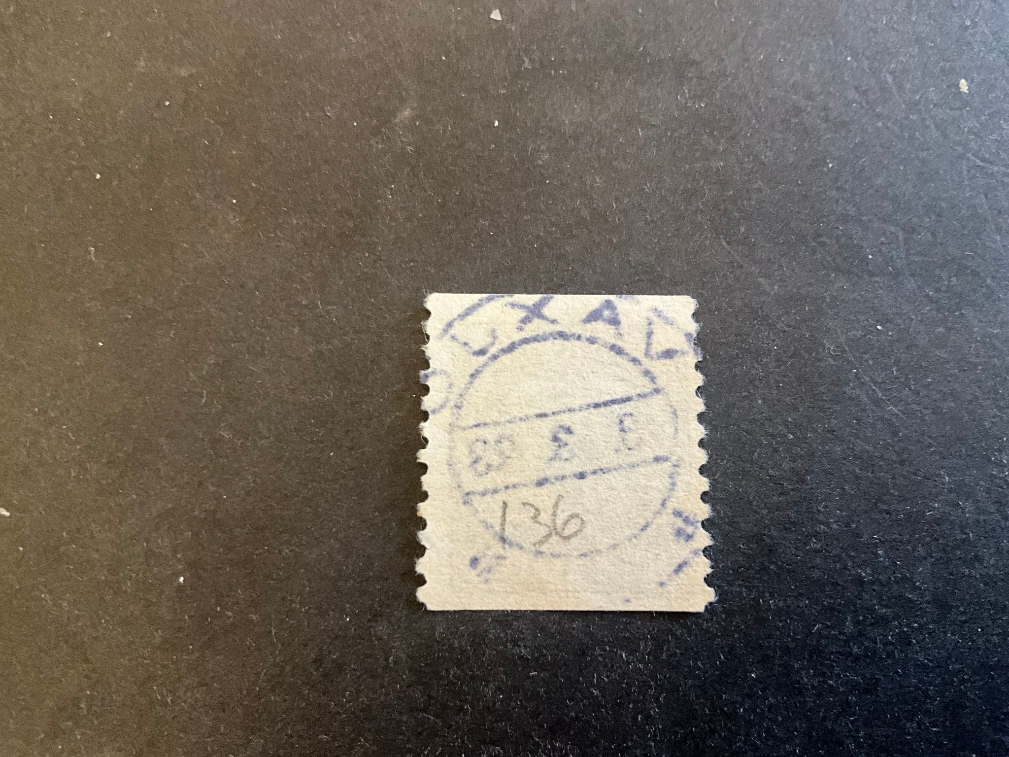 Postemblem facit 173 praktstämplat VÄXJÖ