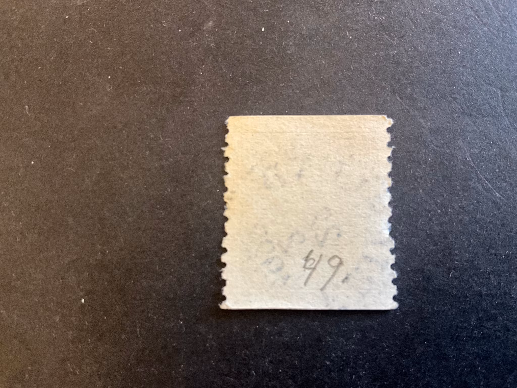 Postemblem facit 158 praktstämplat ERIKSLUND