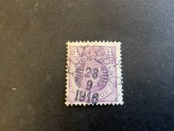Lilla riksvapnet facit nr 74 lyxstämplat PLK 285 C
