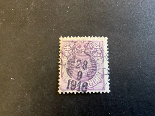 Lilla riksvapnet facit nr 74 lyxstämplat PLK 285 C