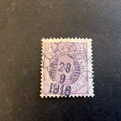 Lilla riksvapnet facit nr 74 lyxstämplat PLK 285 C
