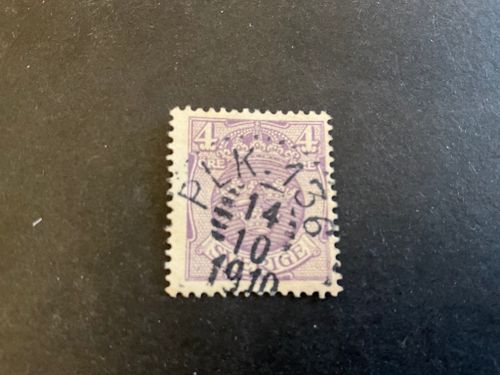 Lilla riksvapnet facit nr 74 praktstämplat PLK 136 14/10 191?