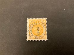 Lilla riksvapnet facit 72 lyxstämplat ESKILSTUNA