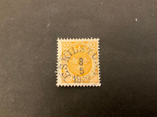 Lilla riksvapnet facit 72 lyxstämplat ESKILSTUNA