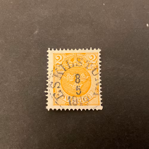 Lilla riksvapnet facit 72 lyxstämplat ESKILSTUNA