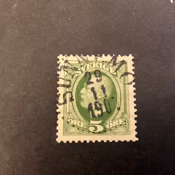 Oscar II facit 52 praktstämplat SUNNEMO
