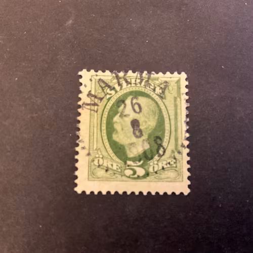 Oscar II facit 52 praktstämplat MARMA