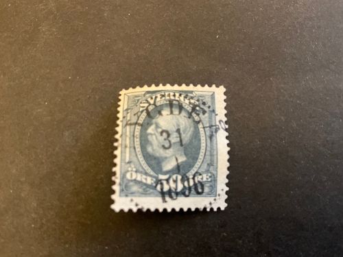 Oscar II facit 59 praktstämplat BYGDEÅ
