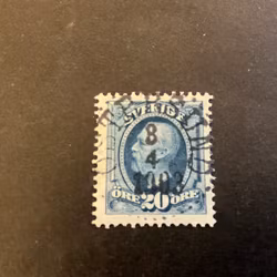 Oscar II facit nr 56 praktstämplat ÖSTERSUND