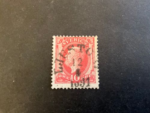 Oscar II facit 45 praktstämplat LJUSTORP