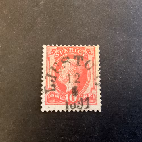 Oscar II facit 45 praktstämplat LJUSTORP