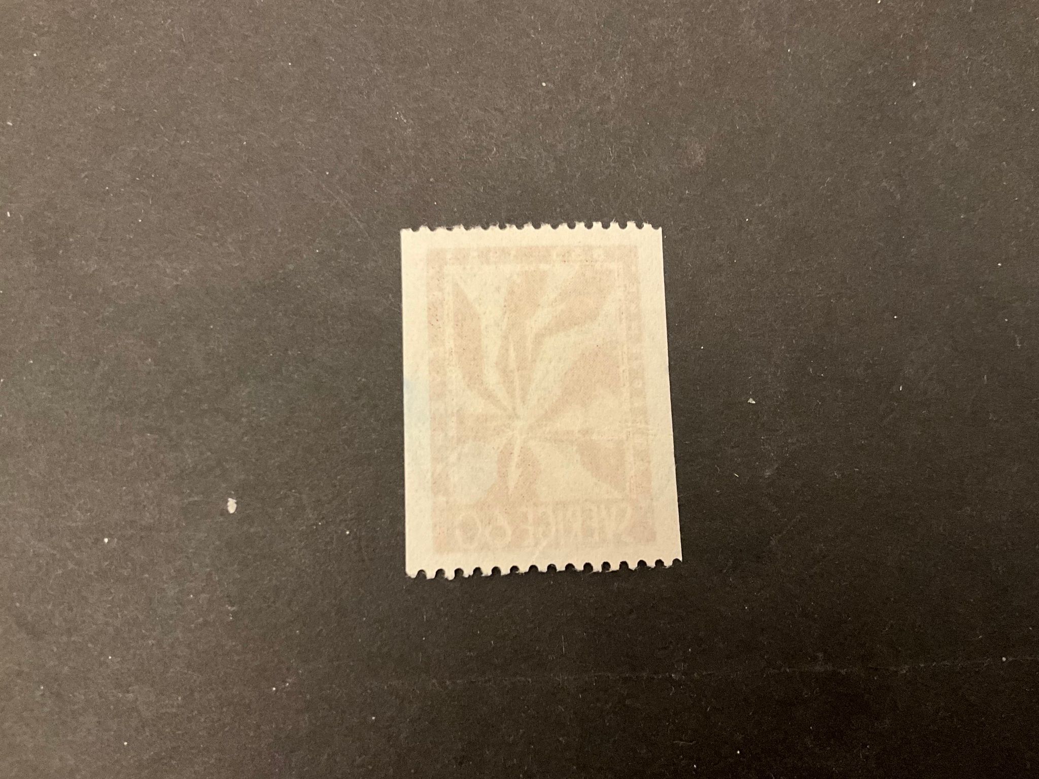 Telegrafverket facit nr 453 praktstämplat ENEBYBERG