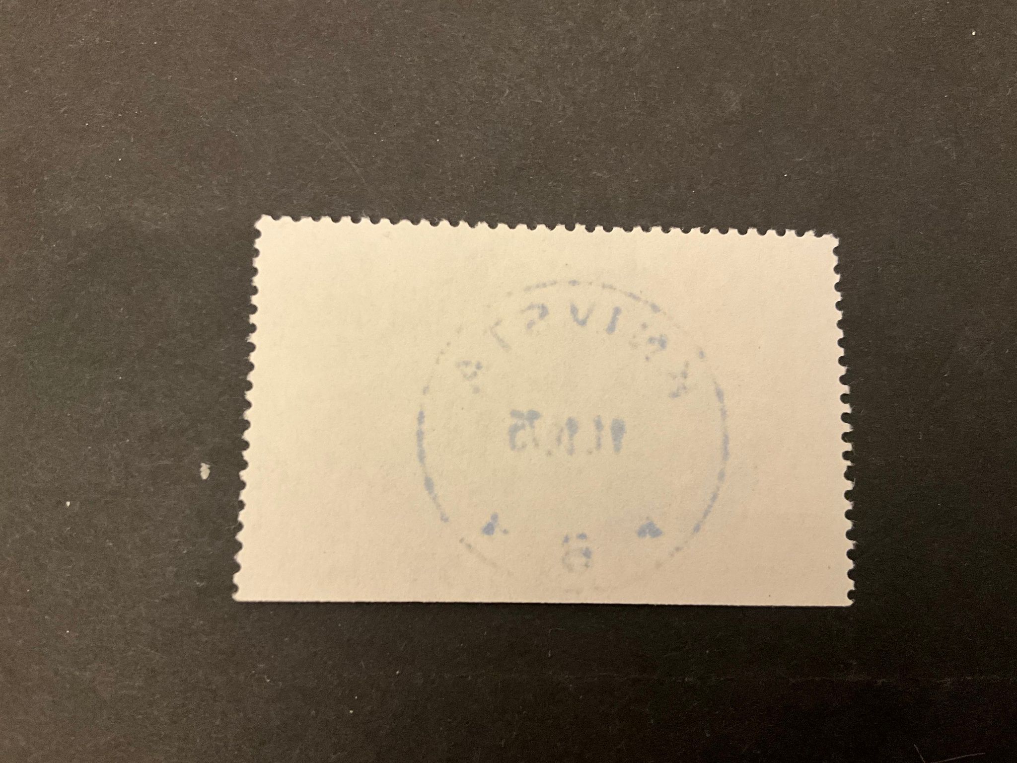 Regalskeppet Wasa facit nr 669 lyxstämplat KNIVSTA