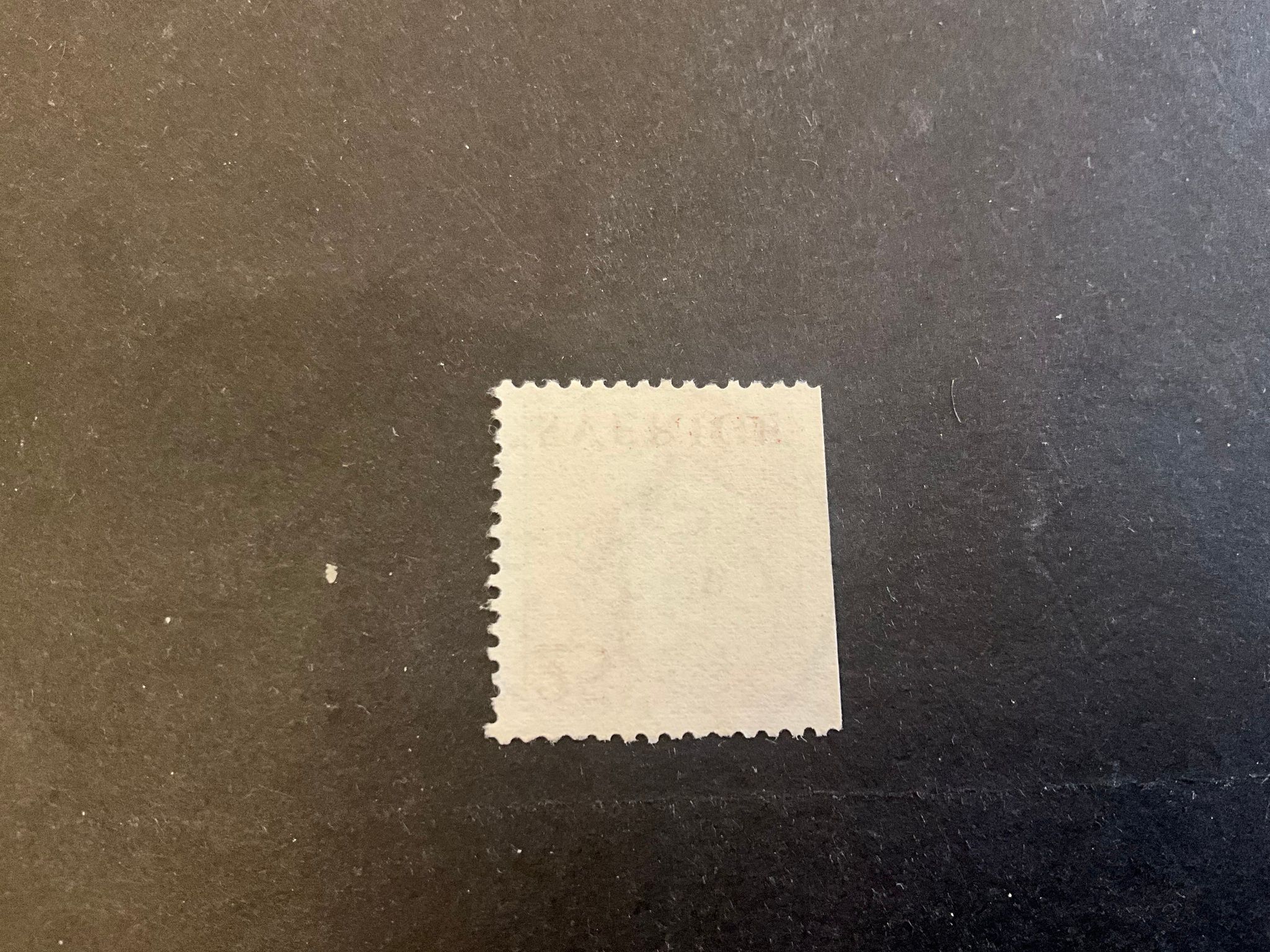 Gustaf VI Adolf typ I facit 405 B2 praktstämplat RÄTTVIK