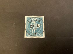 Rikssigillet 1439 facit nr 690 V3 lyxstämplat LAGAN