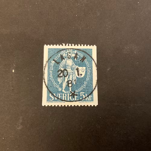Rikssigillet 1439 facit nr 690 V3 lyxstämplat LAGAN
