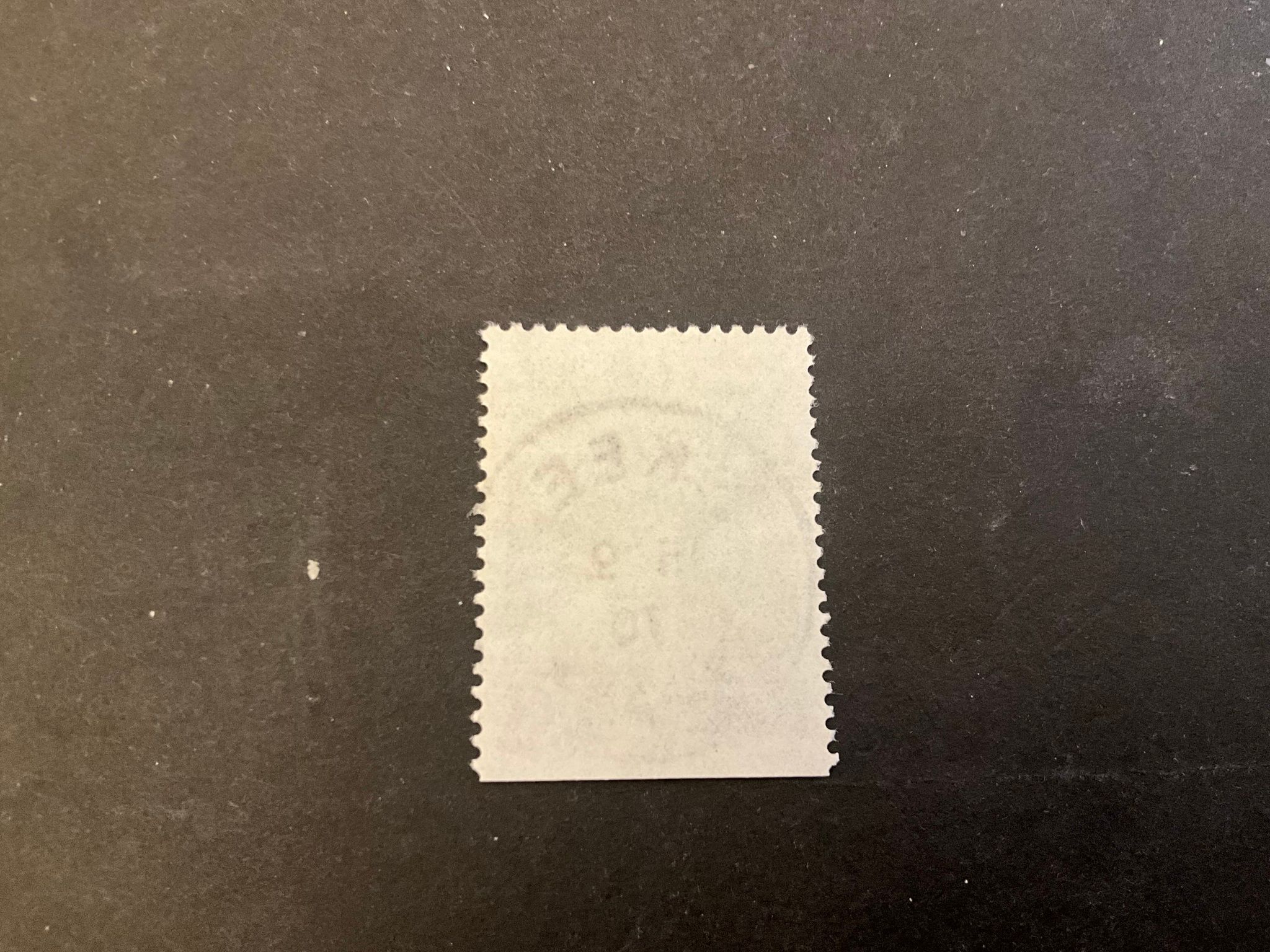 Byggnadsminnen facit nr 700 B2 lyxstämplat SKEE