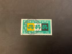 FN 25 år facit nr 710 A2 lyxstämplat STOCKHOLM 36