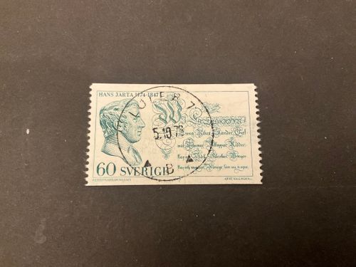 Hans Järta facit nr 859 lyxstämplat LULEÅ 7
