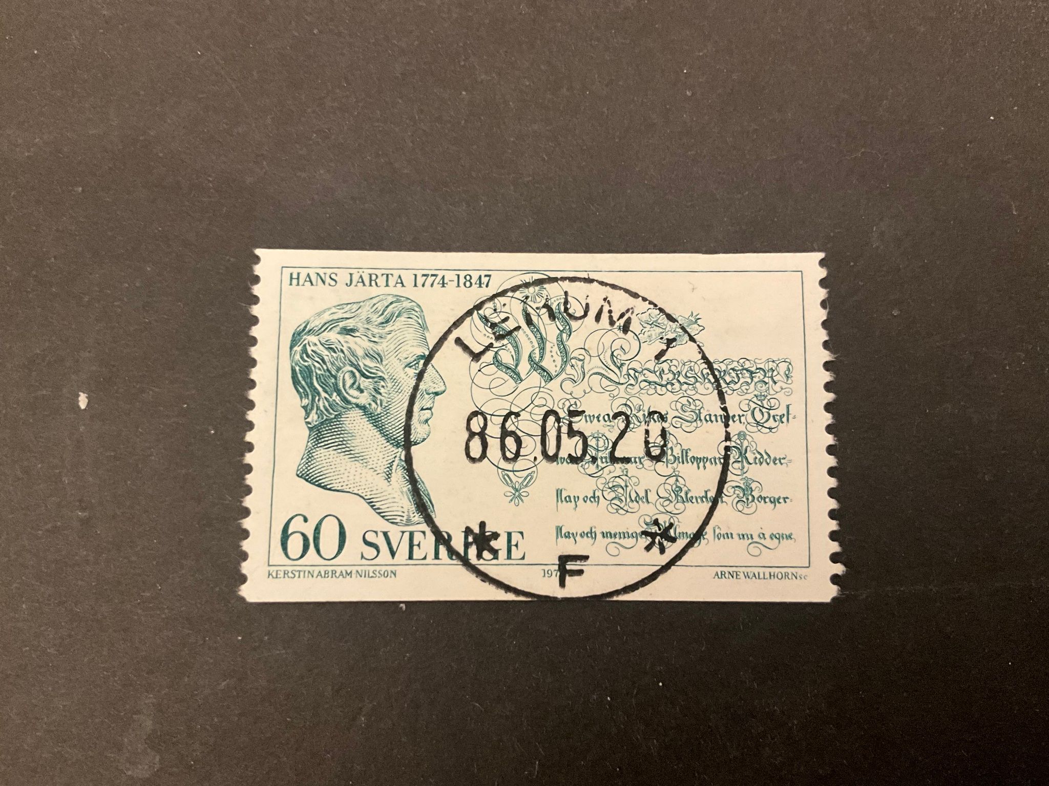 Hans Järta facit 859 lyxstämplat LERUM 1