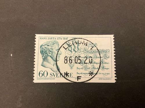 Hans Järta facit 859 lyxstämplat LERUM 1