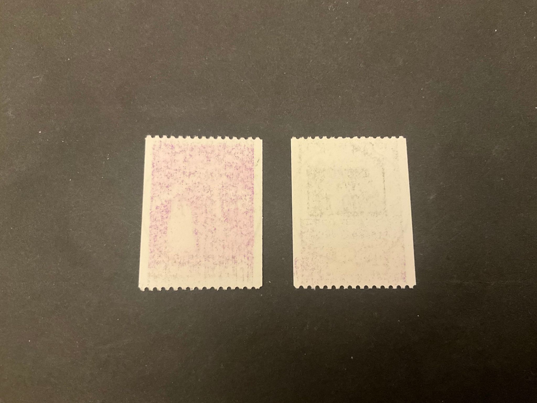 Teko industri. Facit nr 881-882 lyxstämplade märken STOCKHOLM 36