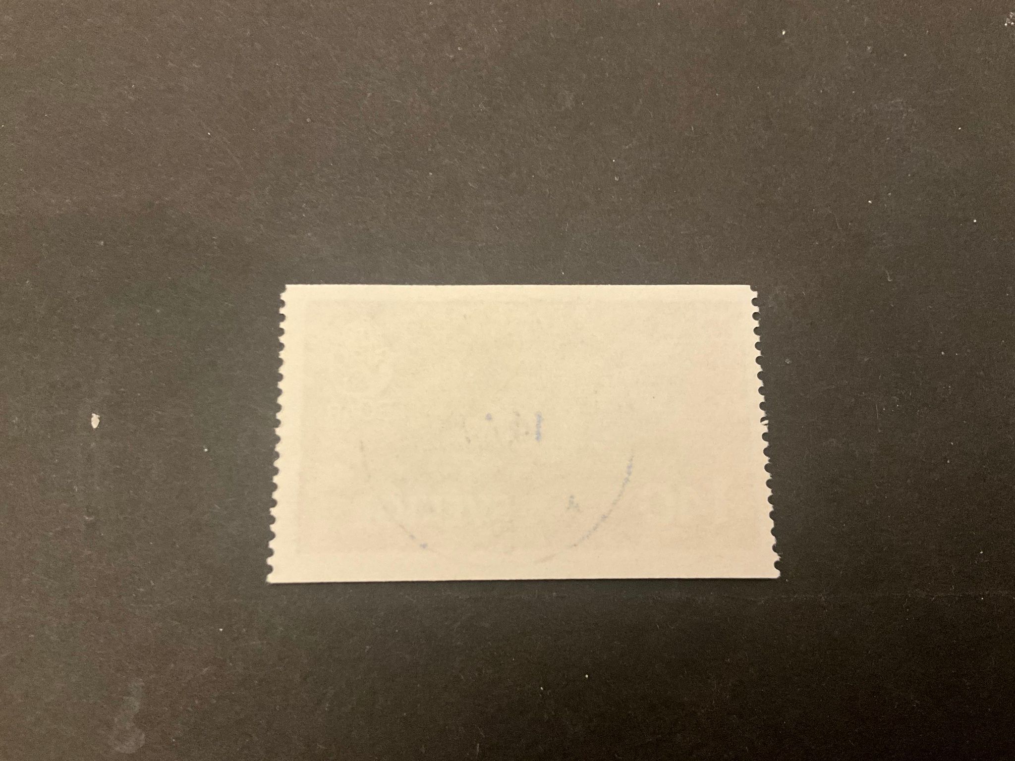 Postgirot 50 år facit nr 908 lyxstämplat BÄCKEFORS