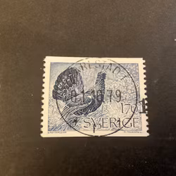 Tjädertupp facit 923 lyxstämplat Karlstad 1
