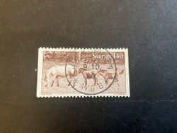 Gotlandsruss facit nr 1010 lyxstämplat JÖNKÖPING 1
