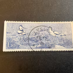 Linnés resor facit nr 1040 lyxstämplat LYSVIK