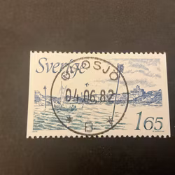 Nya Sjömärken facit nr 1213 lyxstämplat GNOSJÖ
