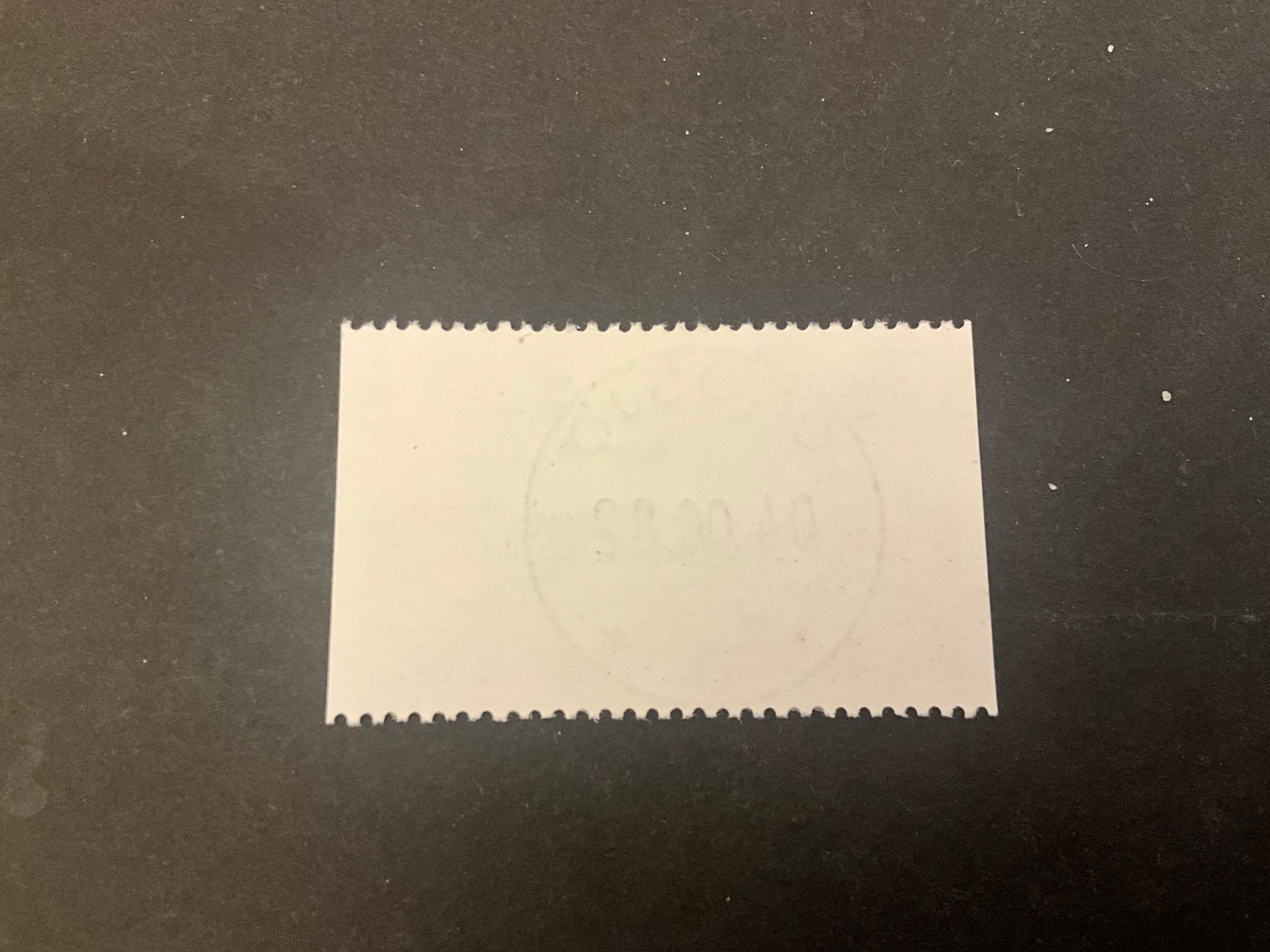 Nya Sjömärken facit nr 1213 lyxstämplat GNOSJÖ