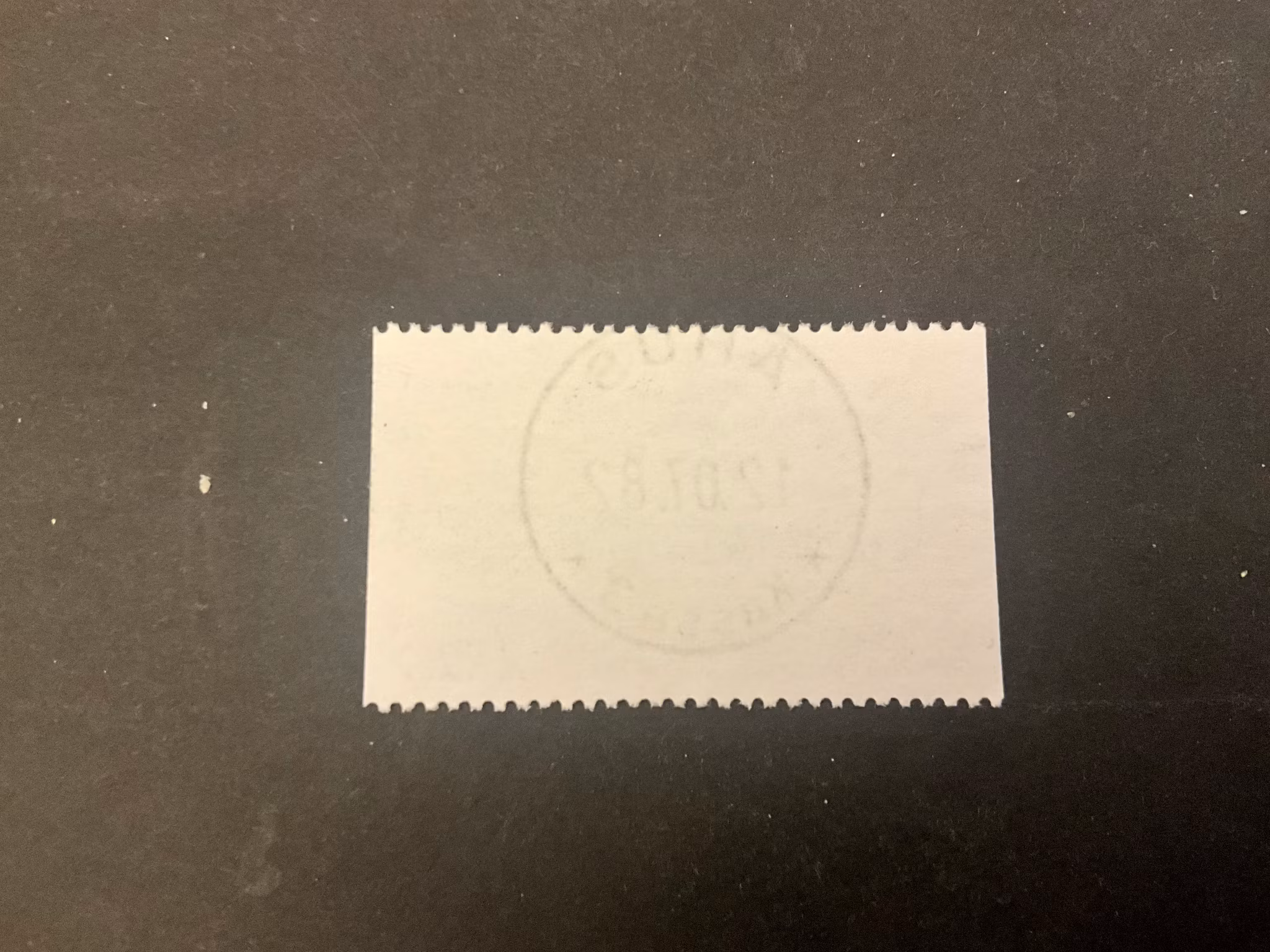 Nya sjömärken facit 1213 lyxstämplat ÅHUS
