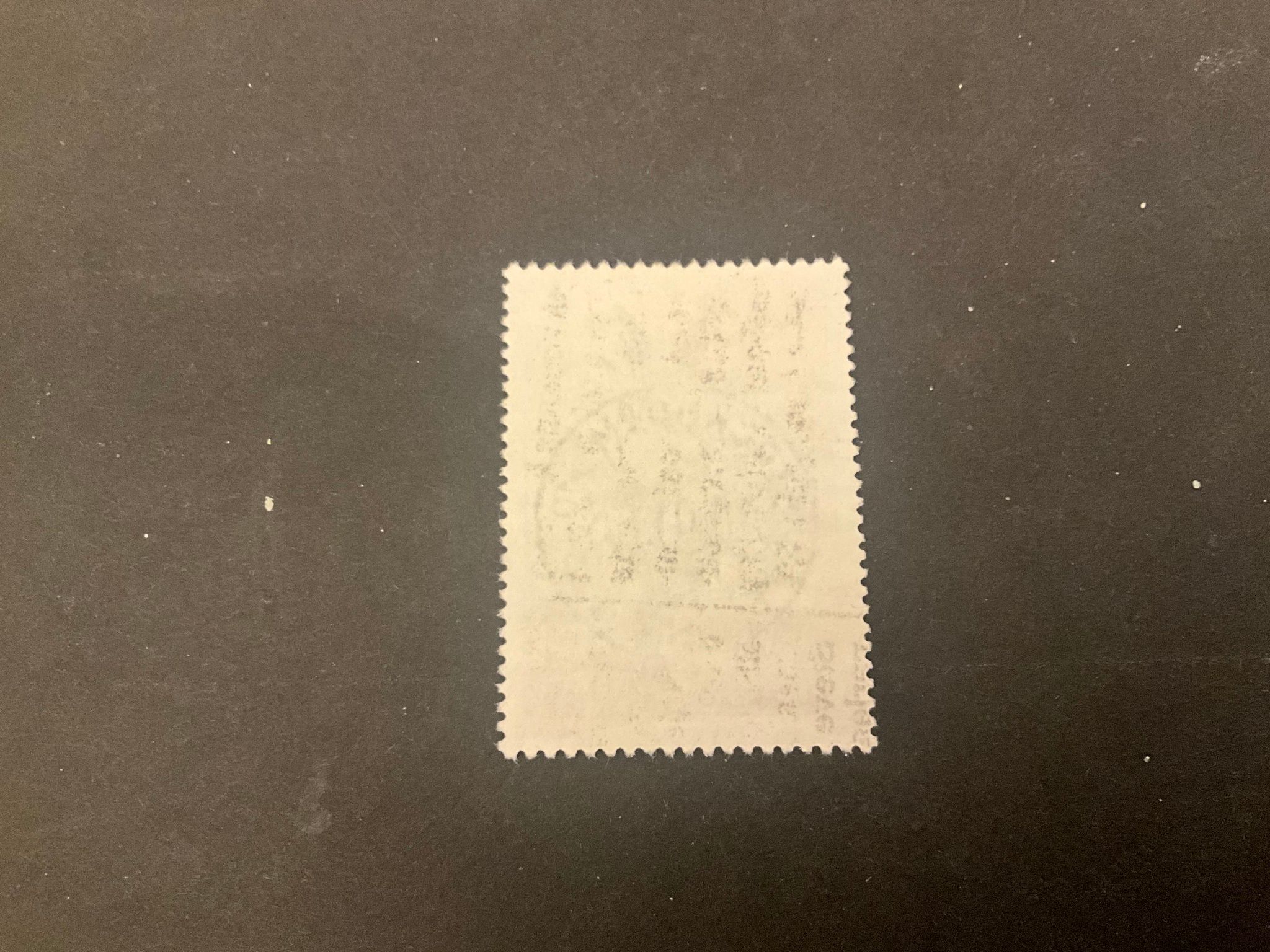 Vilda orkidéer facit nr 1225 lyxstämplat STOCKHOLM 10