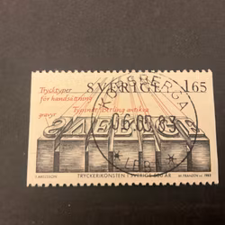 Tryckerikonsten facit nr 1236 lyxstämplat KORSBERGA