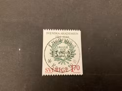 Akademijubileer facit nr 1399 lyxstämplat ENKÖPING 1