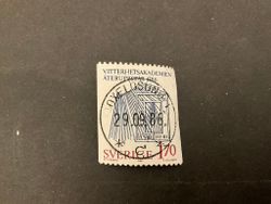 Akademijubileer facit 1400 lyxstämplat OXELÖSUND 1