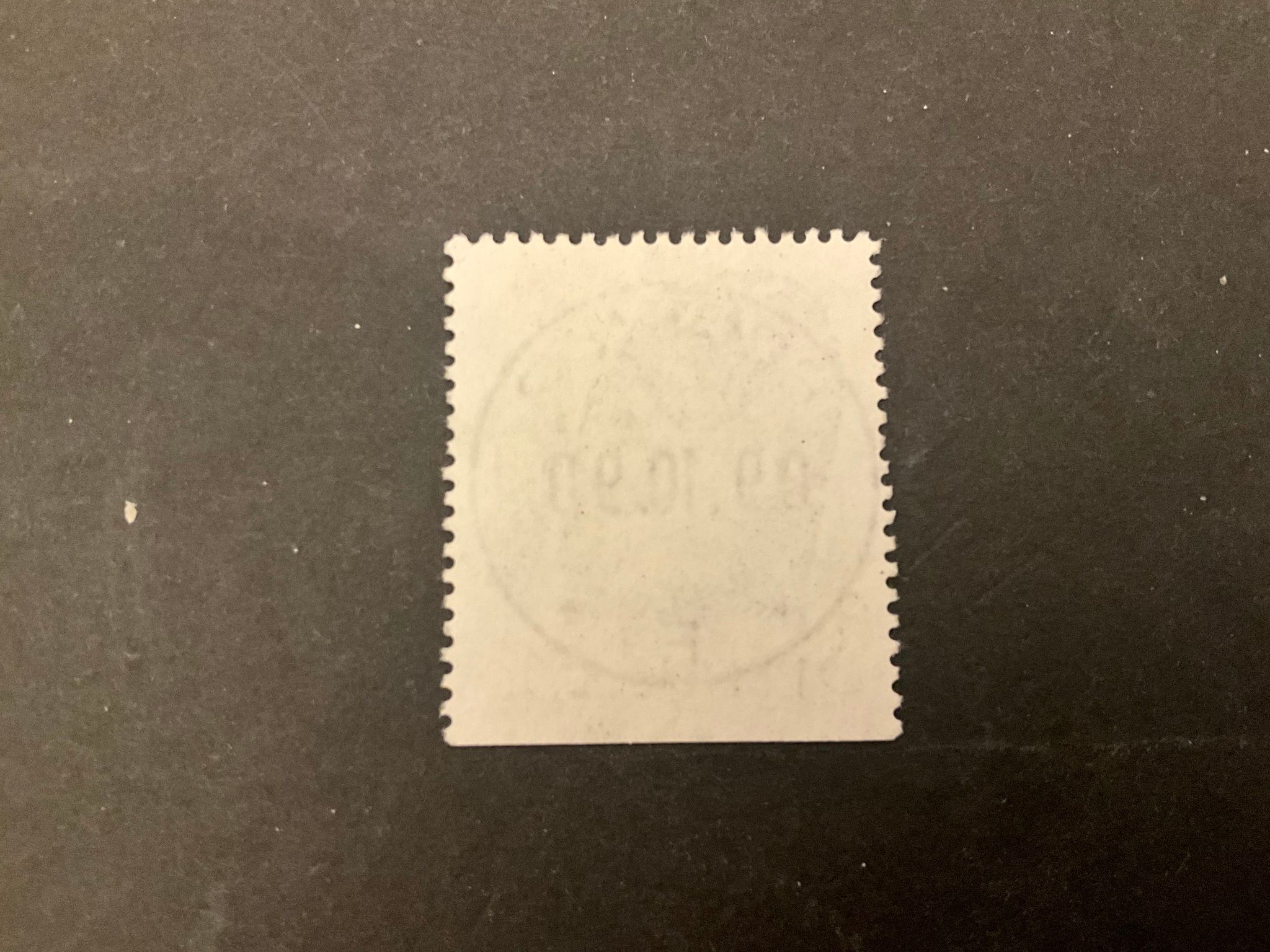 Djur i hotad miljö facit nr 1542 lyxstämplat BODEN 19
