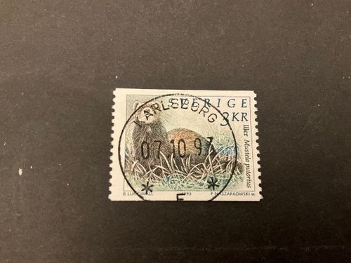 Vilda djur 2 facit nr 1775 lyxstämplat KARLSBORG
