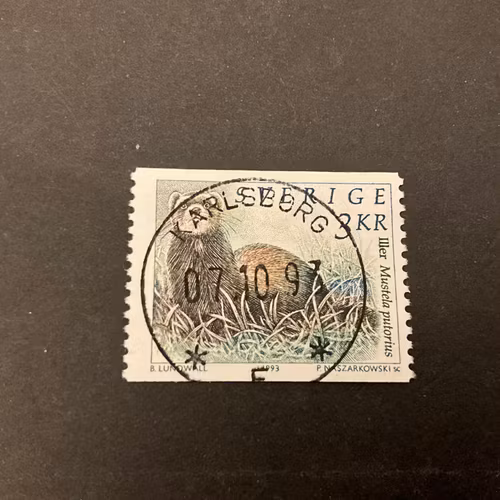 Vilda djur 2 facit nr 1775 lyxstämplat KARLSBORG