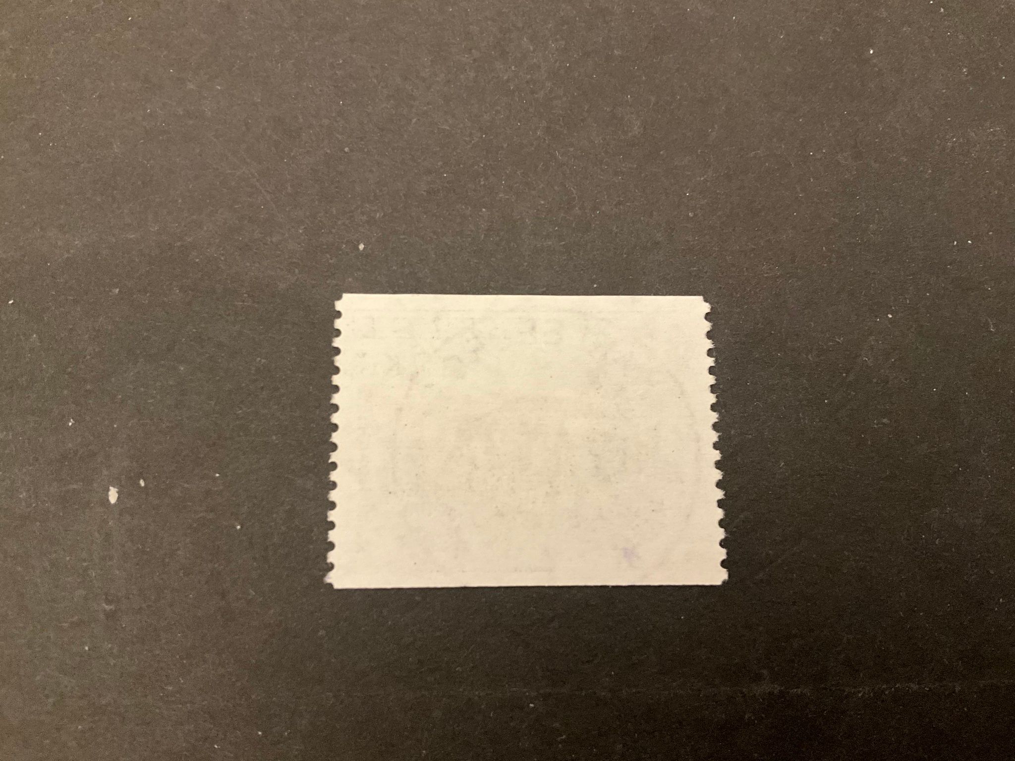 Vilda djur 2 facit nr 1775 lyxstämplat KARLSBORG