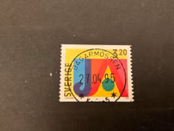 JA och nej frimärken facit nr 1869 lyxstämplat BAGARMOSSEN