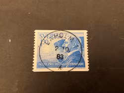 Nobelpris 1916 facit nr 988 lyxstämplat LAHOLM 1