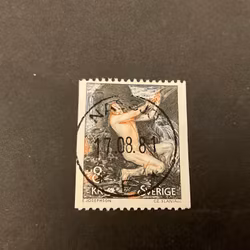 Näcken facit nr 1145 lyxstämplat NÄSSJÖ