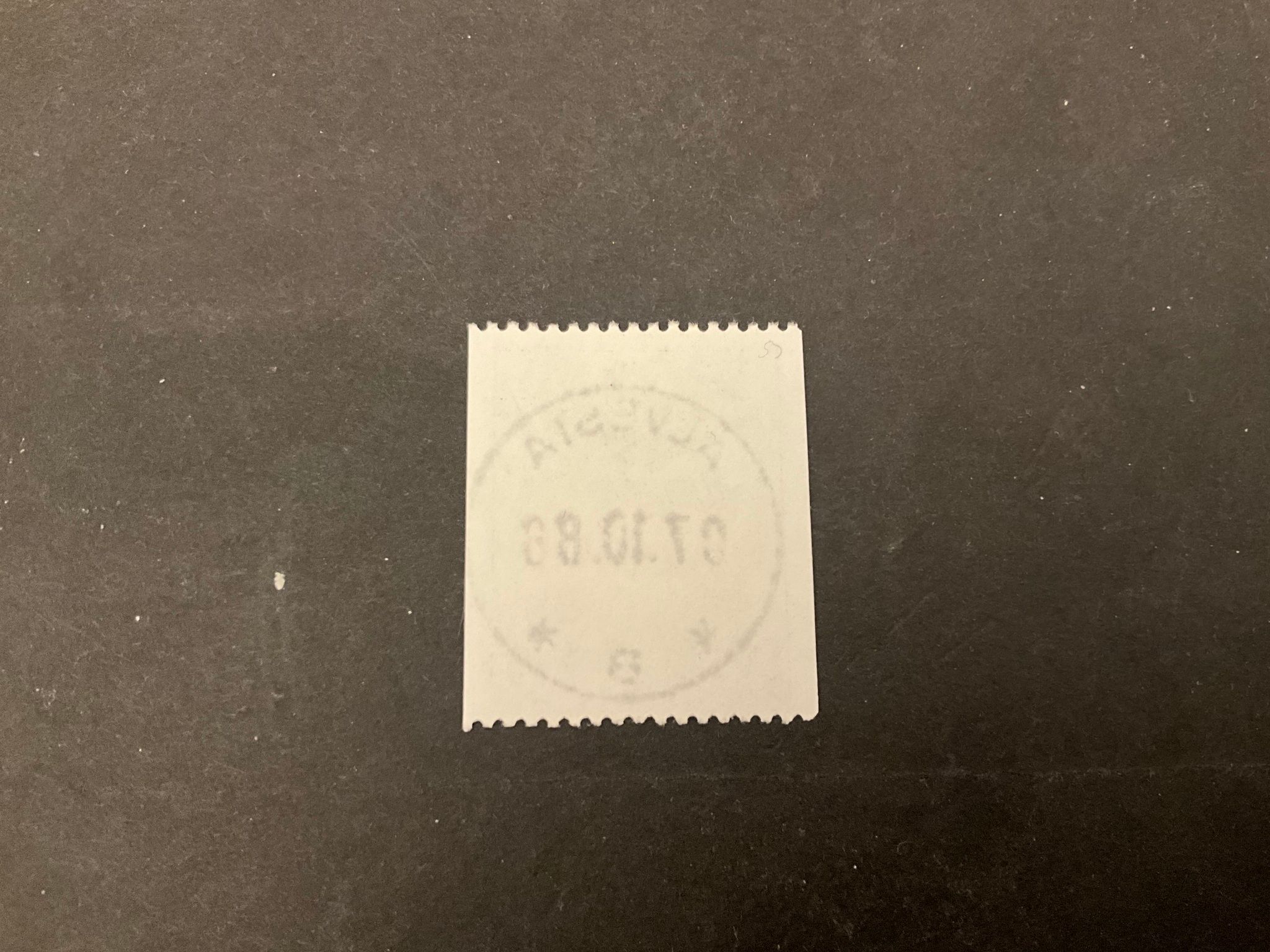 Svenska serier facit nr 1143 lyxstämplat ALVESTA