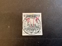 Nationalparker 1 facit nr 1584 lyxstämplat STOCKHOLM-KLARA
