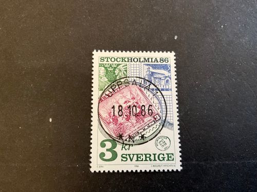 Stockholmia 86 IV facit nr 1391 lyxstämplat UPPSALA 1